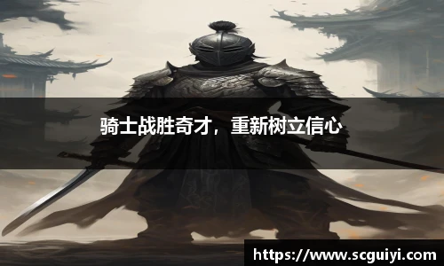 333体育全网直播
