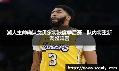 333体育直播网址