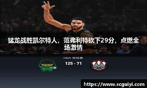 333体育平台