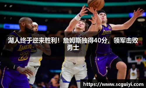333体育全网直播